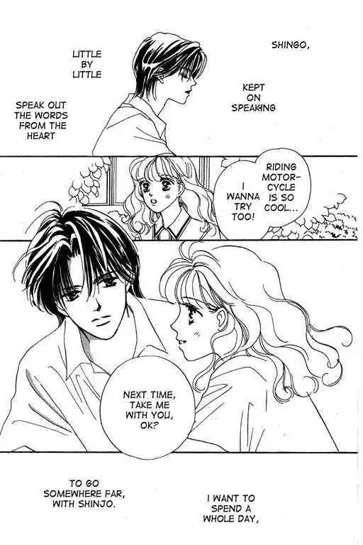 Romantic Glance Chapter 1 24